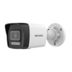 HIKVISION Kamera DS-2CD1023G2-LIU(2.8mm)